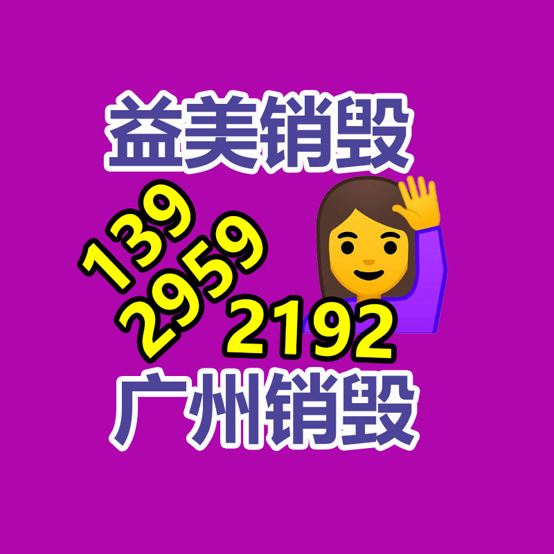 二手發(fā)電機(jī)回收公司